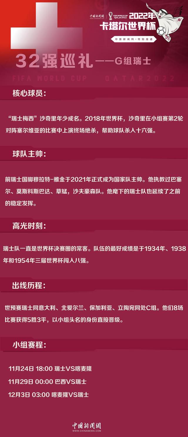 如果诺伊尔在2025年退役，目前拜仁有3个最热门的诺伊尔接班人选：努贝尔、科贝尔、迈尼昂。